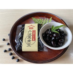 丹波黒煮豆5パックセット【川北黒大豆使用】 BT10