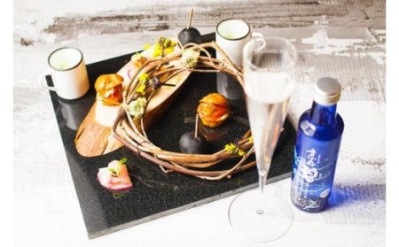 NIPPONIA HOTEL ならまち レストラン〈ルアン〉ディナーペアチケット 食事券 E-34