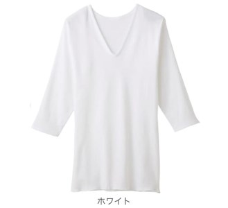 【グンゼ 快適工房】七分袖肌着 女性用 V首 ホワイト Lサイズ（3枚セット）　012-H-GZ005V-WL