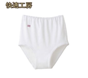 【グンゼ 快適工房】ショーツ 女性用 ホワイト Mサイズ（5枚セット）　012-H-GZ004-WM