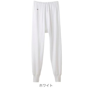 【グンゼ 快適工房】スラックス下 女性用 ホワイト Mサイズ（2枚セット）　012-H-GZ008-WM
