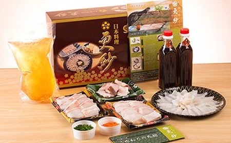【AB110】＜数量限定＞長崎県産天然真九絵のしゃぶしゃぶと鍋セット