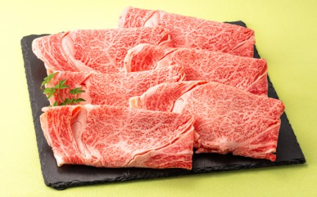 AF052.博多和牛ロース・しゃぶすき用（約400g）【博多和牛】