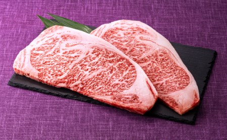 B301.博多和牛サーロインステーキ（約400g）【博多和牛】