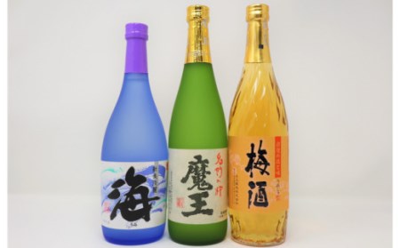 No.1237-3　魔王・梅酒・海（4合瓶）3本セット