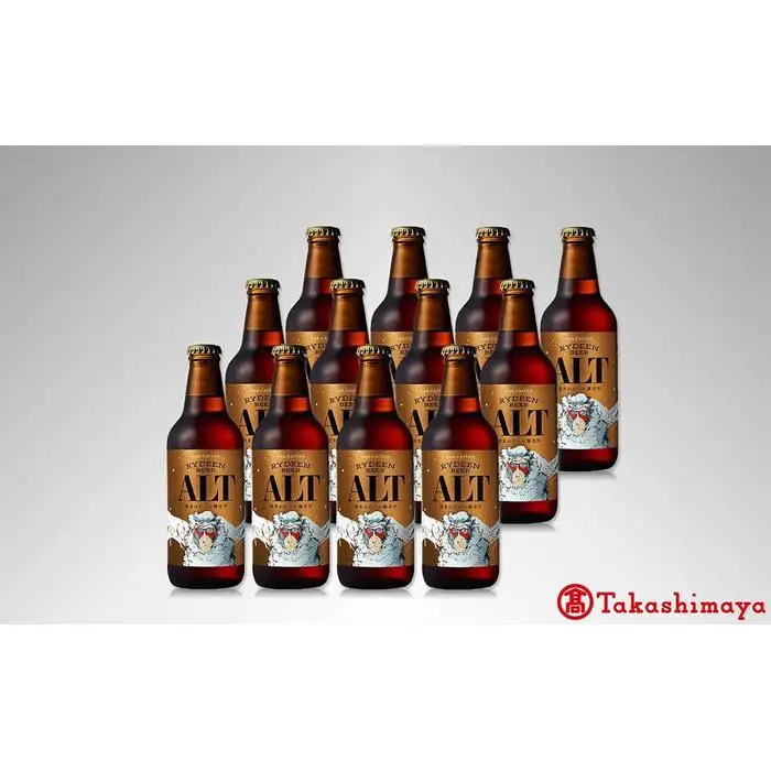 〈八海醸造〉ライディーンビール アルト 330ml×12本【高島屋 選定品】【ビール クラフトビール beer 地ビール 八海醸造 セット 12本 330ml ギフト ALT 新潟 アルコール お酒 酒 お中元 お歳暮 】
