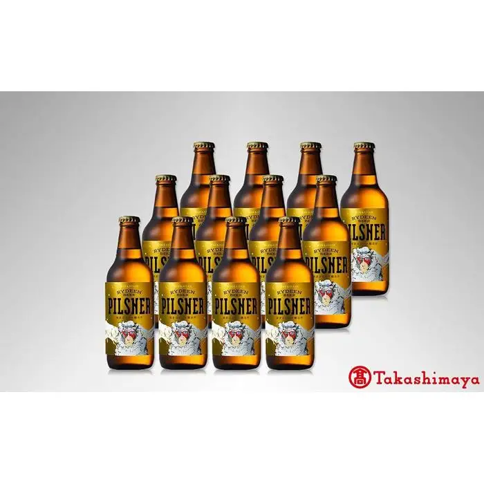 〈八海醸造〉ライディーンビール ピルスナー 330ml×12本【高島屋 選定品】【ビール クラフトビール beer 地ビール 八海醸造 セット 12本 330ml ギフト PILSNER 新潟 アルコール お酒 酒 お中元 お歳暮 】