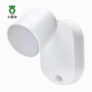 LEDセンサー付ライト　電球色・白色　マグネット　電池式　PM-L751W