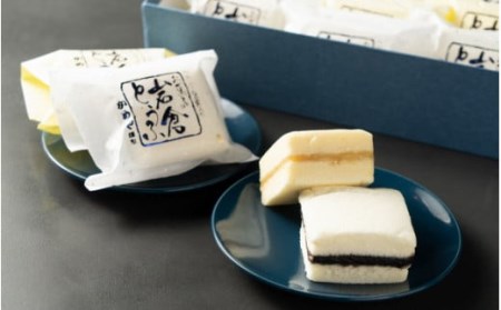 岩倉とうふ (15個入り) 和菓子 栗あん こしあん つぶあん 抹茶 【0607】