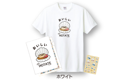 12-250 キモホタテグッズ(Tシャツ Lサイズ ホワイト・ペーパーホルダー・シール）