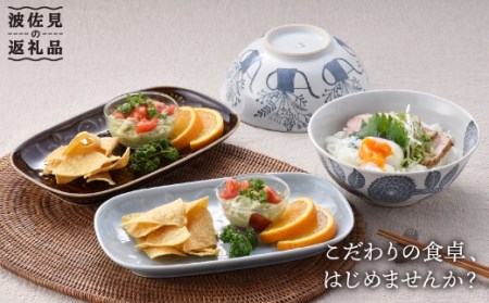 【波佐見焼】プレート どんぶり 含む オリジナルセットアップ商品 食器 皿 【陶芸ゆたか／大貴セラミックス】 [NB50] 波佐見焼