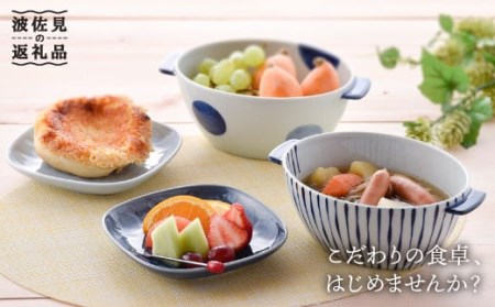 【波佐見焼】どんぶり 角皿 含む オリジナルセットアップ商品 食器 皿 【陶芸ゆたか／アイユー】 [NB62] 波佐見焼