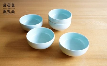 【白山陶器】汁碗 5ピースセット 青白釉 食器 茶碗 【波佐見焼】 [TA69] 波佐見焼
