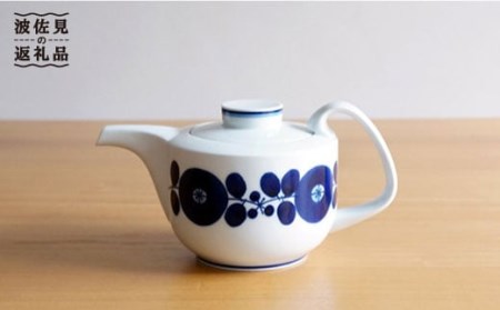 【陶器市特集】【波佐見焼】【BLOOM】ブルーム ティーポット（小） 急須 食器 皿 【白山陶器】 [TA80] 波佐見焼