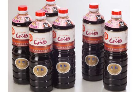 B119-19 岩永醤油セット　S-A