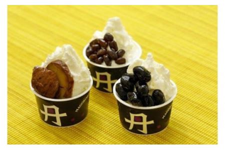 丹の里アイス 12個セット 丹波三宝贅沢〈丹波市〉アイスクリーム
