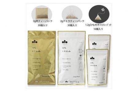 丹波なた豆茶 Small Pack 2袋 ＆Large Pack ＆ Premium Pack