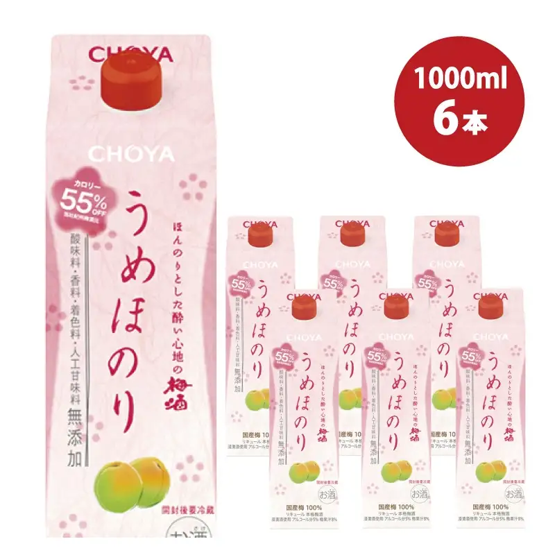 チョーヤ うめほのり　1Lパック×6本（1ケース）低アルコール カロリーオフ/梅酒 梅 ウメ お酒 リキュール 酒 紀州 和歌山 CHOYA 国産 無添加【kis113A】
