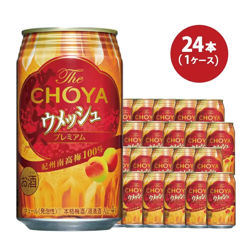 チョーヤ The CHOYA ウメッシュプレミアム 350ml×24本(1ケース)/梅酒 梅 ウメ お酒 リキュール 酒 紀州 和歌山  CHOYA 国産【kis118A】