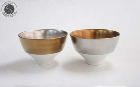 ARITA PORCELAIN LAB (アリタポーセリンラボ) ゴールド&プラチナ ツートンペア段付飯碗 有田焼 茶碗 モダン 小鉢 ボウル スタイリッシュ A60-121