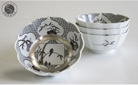 ARITA PORCELAIN LAB (アリタポーセリンラボ) JS三方ガラミ紋 小鉢4個セット 有田焼 モダン モノトーン  A85-35