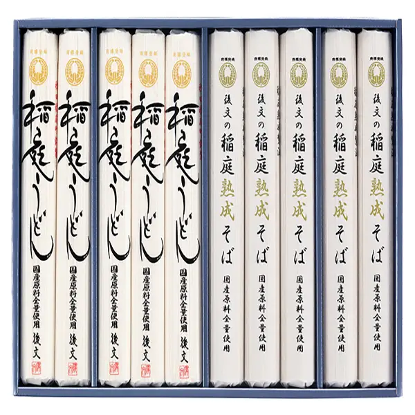 国産稲庭うどん・国産稲庭熟成そば USB-10 稲庭うどん 稲庭うどん 【(株)後文】[B3-9403]