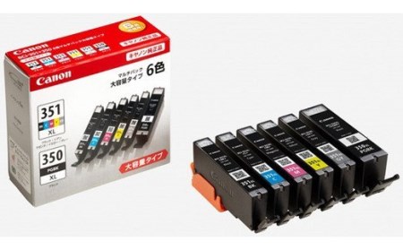 No.2565キヤノン　インクタンク　BCI-351XL＋350XL/6MP