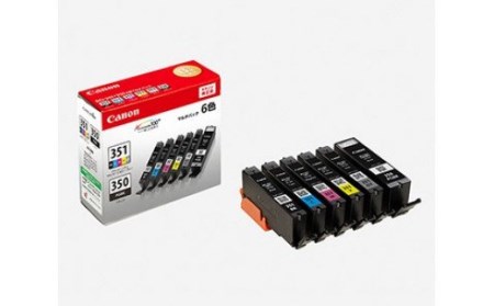 No.2567キヤノン　インクタンク　BCI-351＋350/6MP マルチパック
