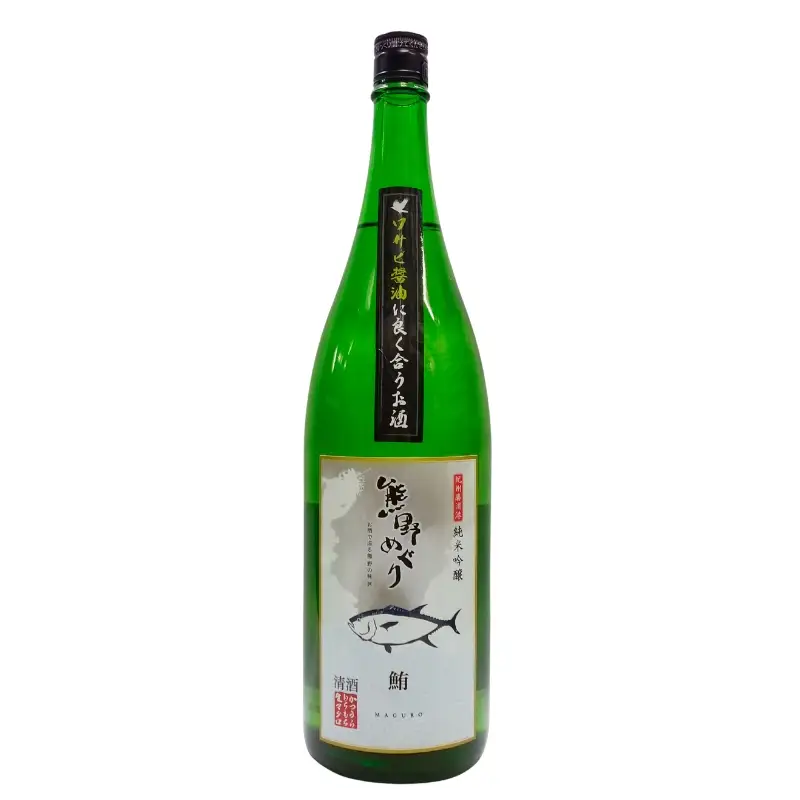 【日本酒】吉村熊野めぐり 鮪によくあう純米吟醸酒 1800ml 日本酒 マグロ まぐろ 【miy131】