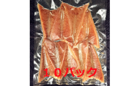 A-40　かつおのハランボ【有限会社　竹内商店】 [BQAX003]