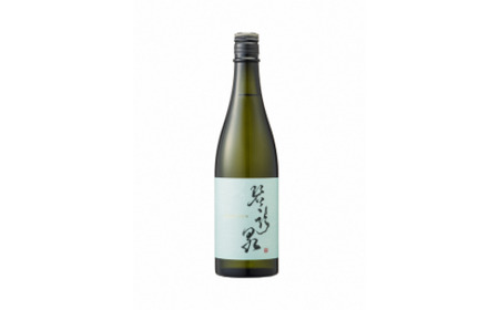 亀泉火入2本セット 純米大吟醸 碧龍泉 720ml(火入)＆純米大吟醸 兵庫山田錦 720ml(火入)  / 日本酒 お酒 やや辛口 亀泉酒造 お取り寄せ ご当地 地酒 美味しい【株式会社とさもん】[BQAE061]