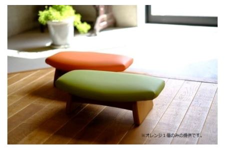 低座椅子 椅子 枕 木製 チェア フットレスト オットマン ソファ 畳 インテリア 国産材 無垢材 フェイスタオル 家具屋アカトシロ ゴイチ(R) レザー（オレンジ）｜E01