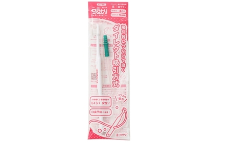 介護用品 吸ｔｙ吸引歯ブラシ10本セット【ロング・やわらかめ】【fain0004-1】