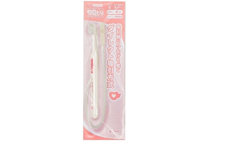 介護用品 吸ｔｙ吸引歯ブラシ10本セット【ショート・やわらかめ】【fain0004-3】