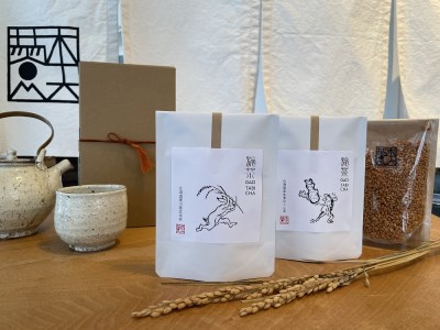 (0062-002)旅する盆栽雑貨店 木天蓼「旅茶 TABI CHA（３種）」