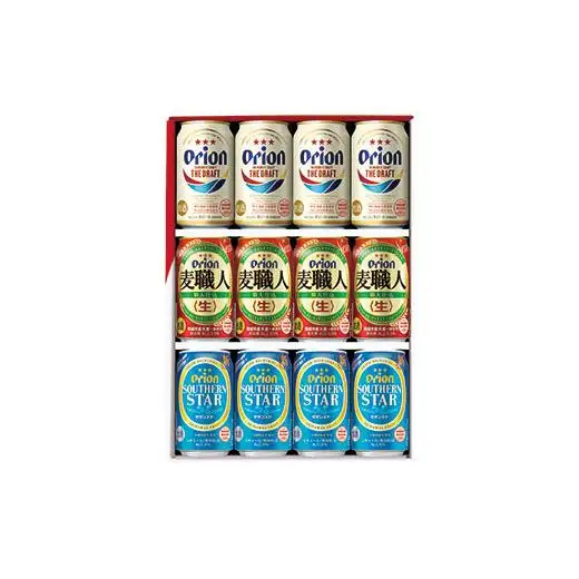 オリオンビール 3種詰合せセット (ザ・ドラフト、麦職人、サザンスター) J-22