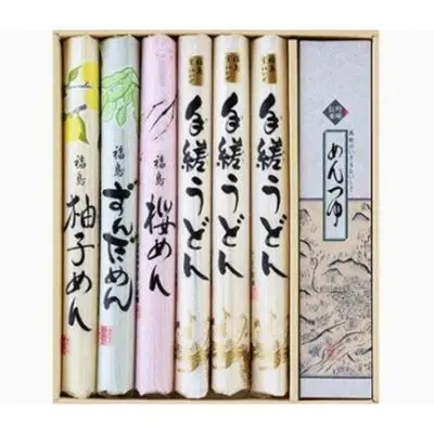 No.2587手縒めん詰合せ　「彩り」