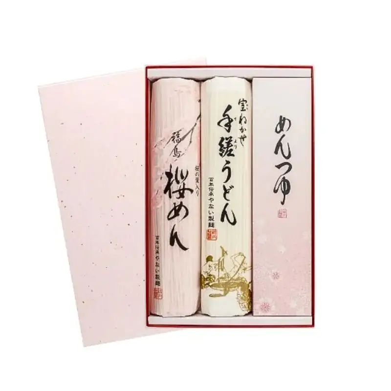 No.2589祝・紅白めん詰合せ