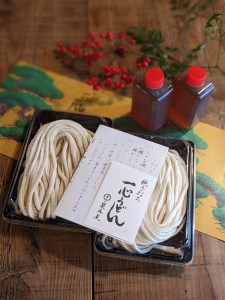 贈答用うどん　４人前セット
