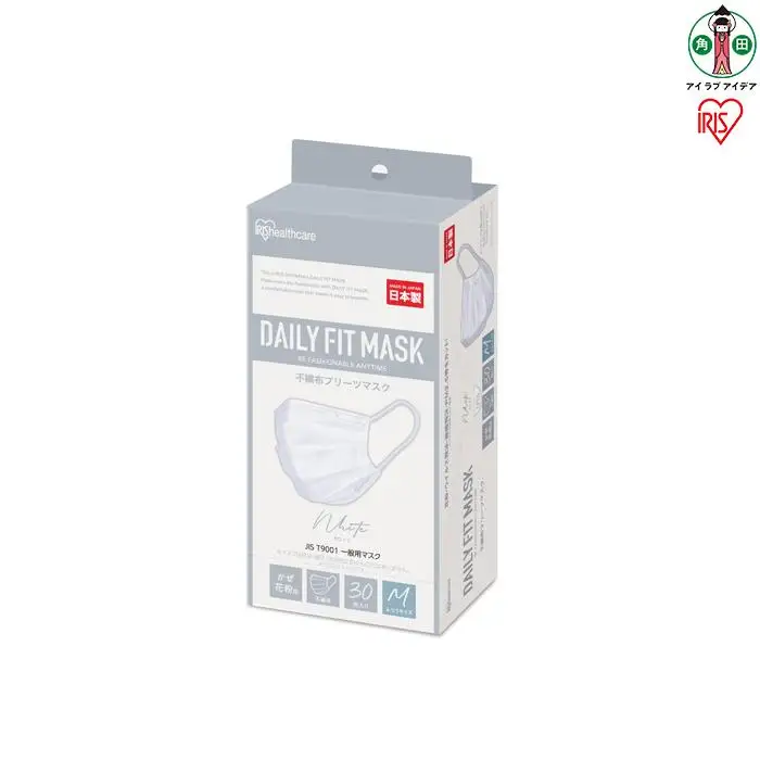 ＤＡＩＬＹ ＦＩＴ マスク アイリスオーヤマ PN-DC30MW ｜ マスク 花粉症 国産