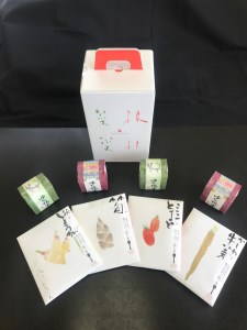 AI-164_炊き込みご飯の素・4種と有機栽培米「ゆく鴨米」のセット