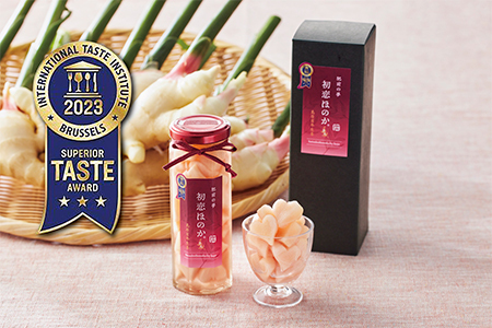 まだと切れぬ初恋の味『初恋ほのか』premium：B120-028