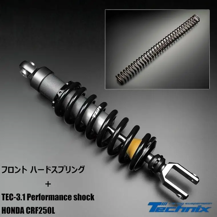 BR001-1 TGR パフォーマンスショック TEC-3.1とTGR フロントハードスプリングのセット for CRF250L（2013年～2020年式）