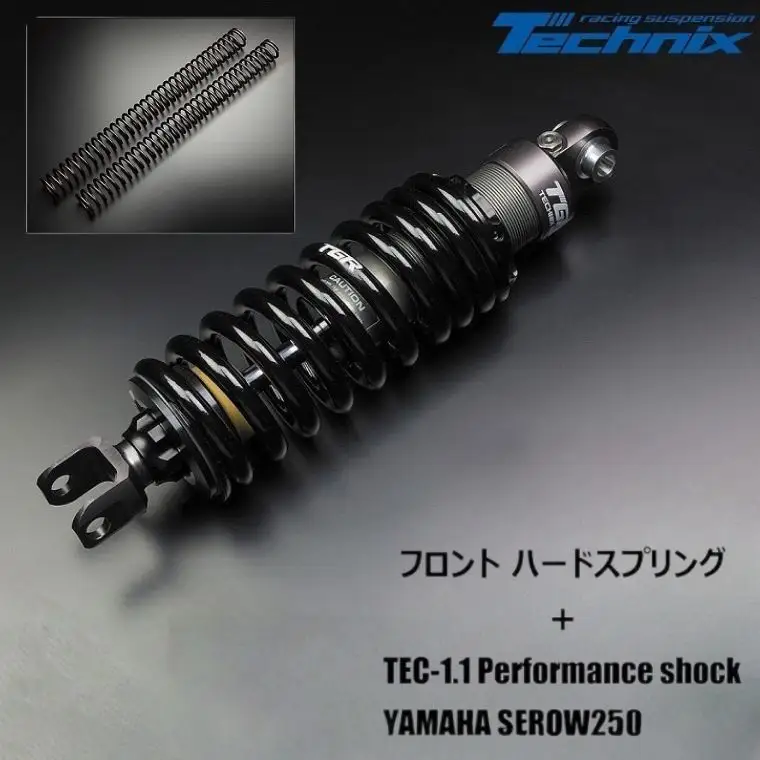 BR004-1 TGR パフォーマンスショック TEC-1.1とTGR フロントハードスプリングのセット for セロー250（2005年～2020年式）