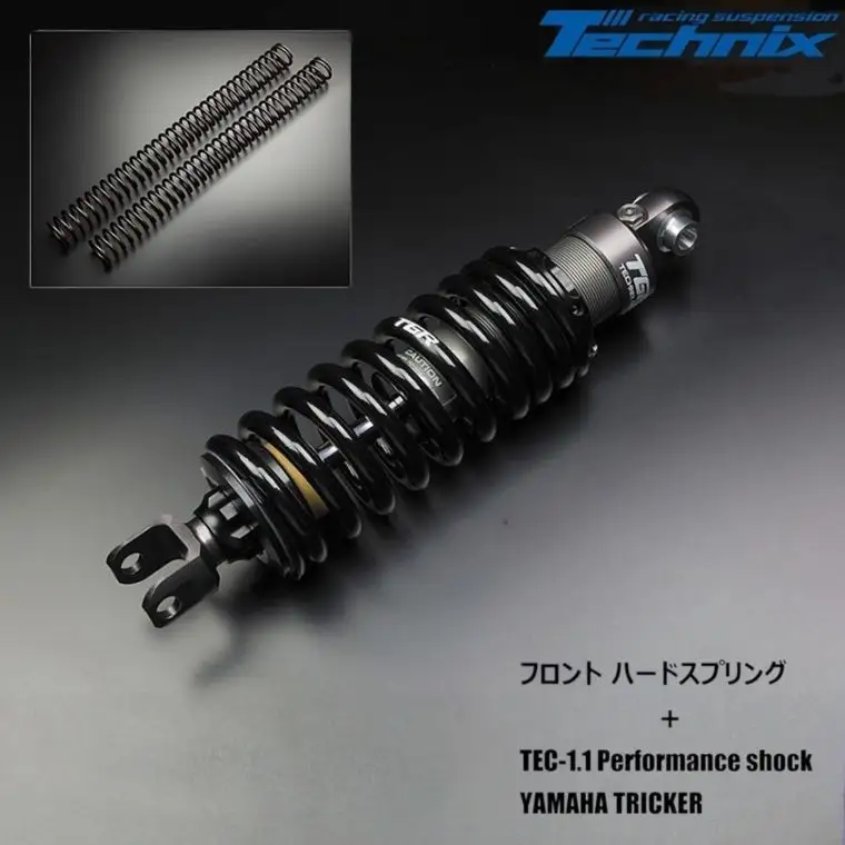 BR009-1 TGR パフォーマンスショック TEC-1.1とTGR フロントハードスプリングのセット for トリッカー（2004年～2018年式）
