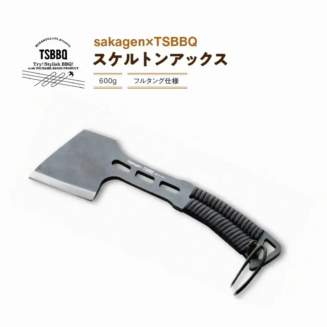 [TSBBQ] sakagen×TSBBQ スケルトンアックス 斧 薪割りフルタング フェザースティック キャンプ用品 アウトドア用品 燕三条 【044S018】