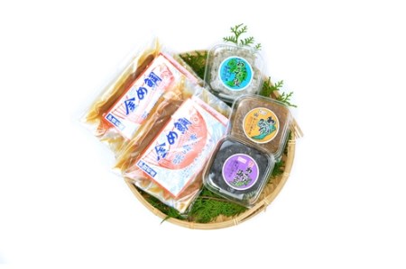 特選ギフトセット 金め鯛 味噌漬 （4切入）ビニール袋入＋わさび３色 お得パック 1146 ／ 山長水産