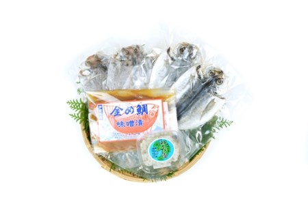 金め鯛 味噌漬 干物 セット A-2＋丸山園の わさび漬け お得パック 1131 ／ 山長水産