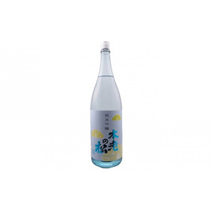 本老の松（もとおいのまつ）　純米吟醸　澄（すみ） お酒 日本酒 純米吟醸酒 |  日本酒 酒 人気 おすすめ ギフト プレゼント 送料無料 長野県 長野市 信州 信濃 ふるさと納税
