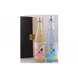 本老の松　恋澄酔い比べセット 純米吟醸酒 お酒 日本酒 純米酒 |  日本酒 酒 人気 おすすめ ギフト プレゼント 送料無料 長野県 長野市 信州 信濃 ふるさと納税